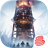 Unbekannte App