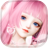 Unbekannte App
