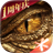 Unbekannte App