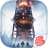 Unbekannte App
