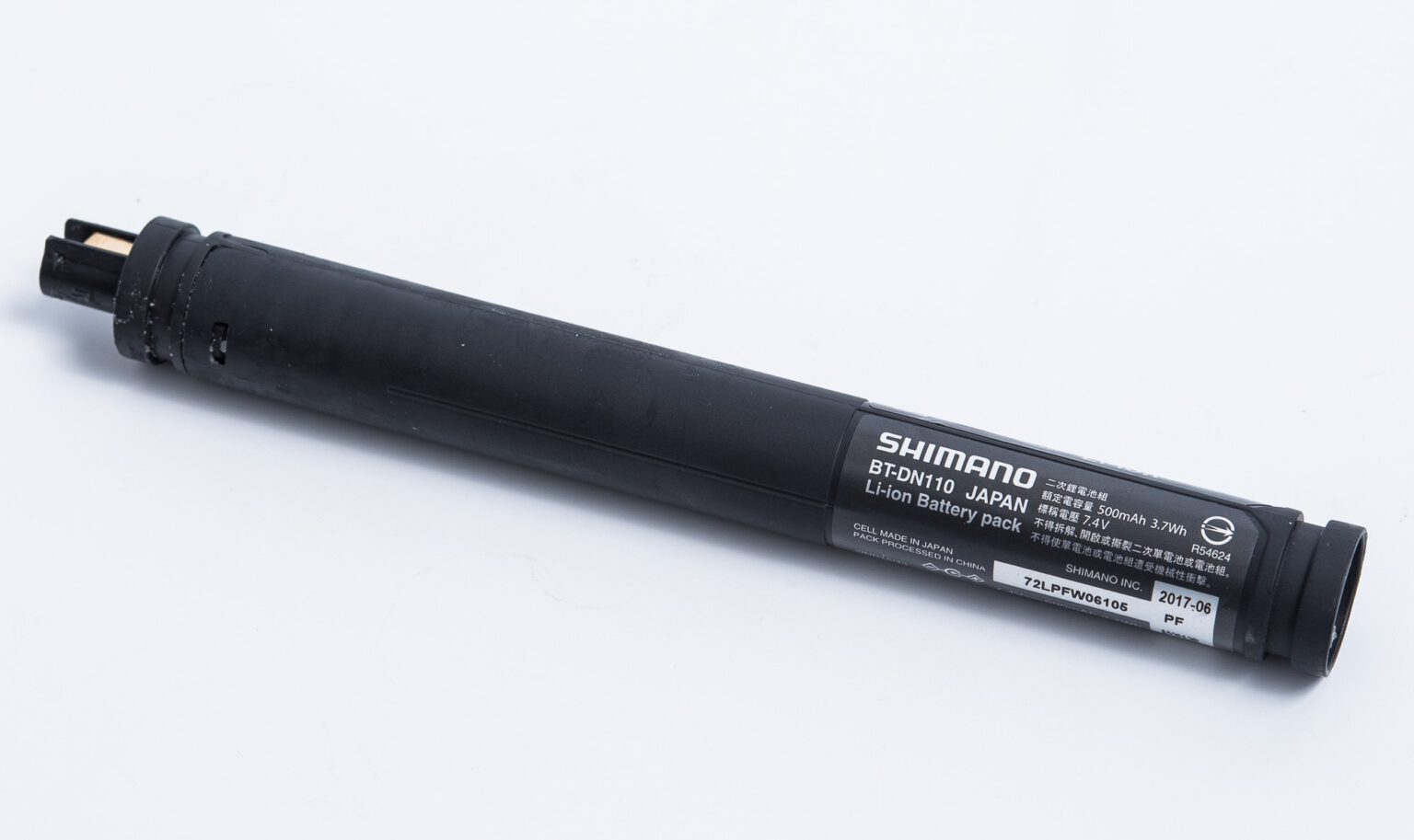 Shimano Di2 Schaltung ⚠️ ANT und Bluetooth nachrüsten