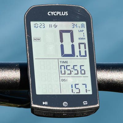 ▷ Cycplus M1 GPS im Test ☑️ Günstiger GPS Fahrrad Tacho
